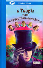 Μη διαθέσιμο εξώφυλλο